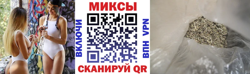 как найти закладки  Сланцы  Бутират GHB 