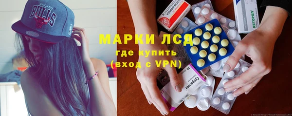 хмурый Лабытнанги