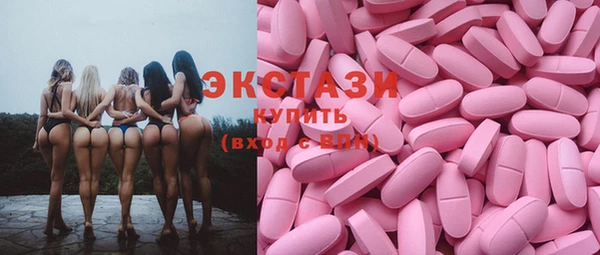хмурый Лабытнанги