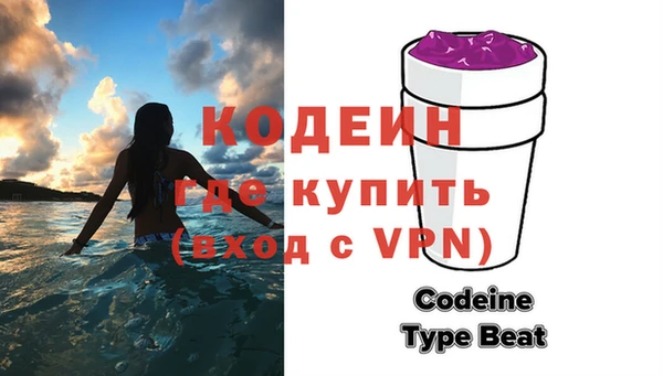 гашишное масло Лагань