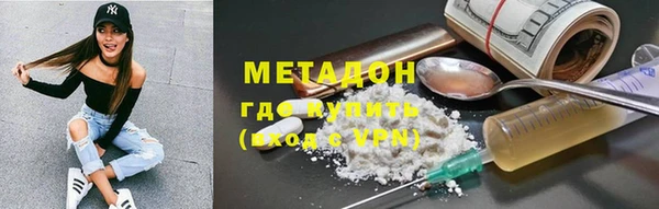 хмурый Лабытнанги