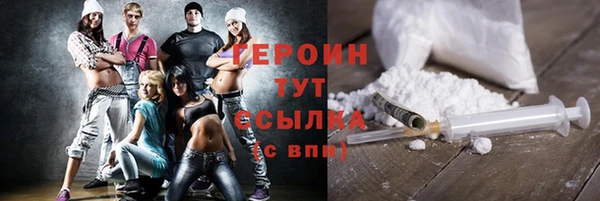 гашишное масло Лагань