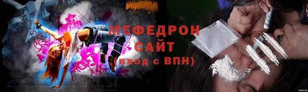 хмурый Лабытнанги