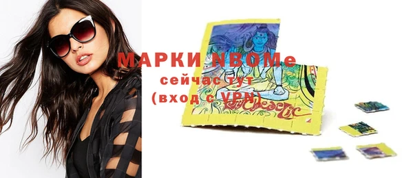 хмурый Лабытнанги
