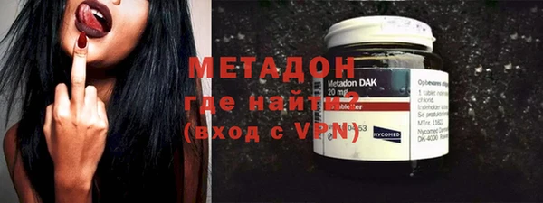 хмурый Лабытнанги