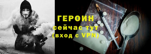 гашишное масло Лагань