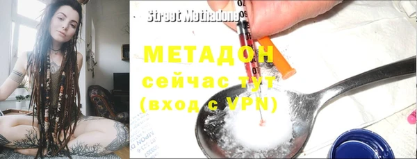 гашишное масло Лагань