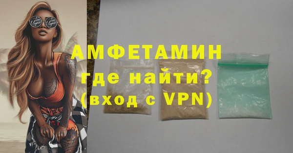 гашишное масло Лагань