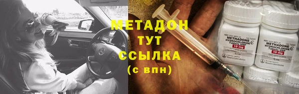 хмурый Лабытнанги