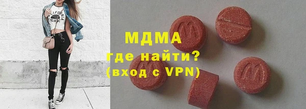 первитин Ладушкин