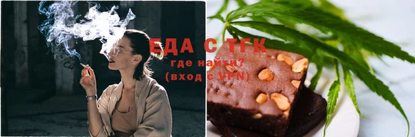 гашишное масло Лагань