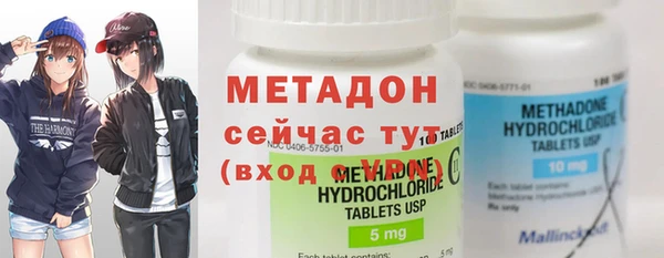 мдма Кукмор
