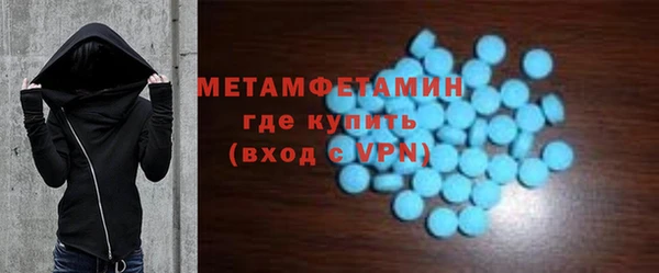 хмурый Лабытнанги