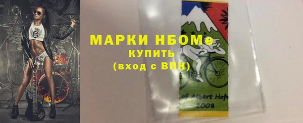 хмурый Лабытнанги