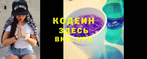 гашишное масло Лагань