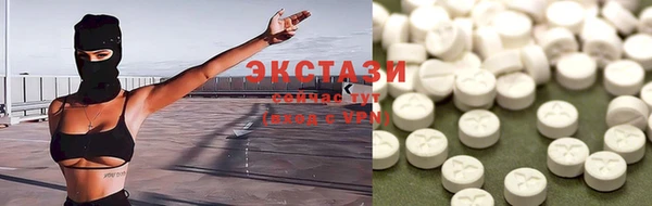 гашишное масло Лагань
