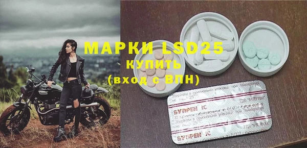хмурый Лабытнанги