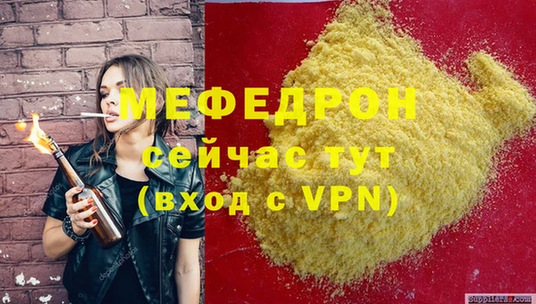 гашишное масло Лагань