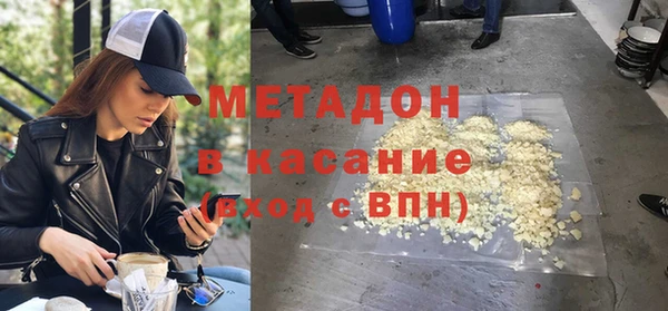 хмурый Лабытнанги