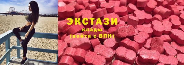 дурь Куйбышев