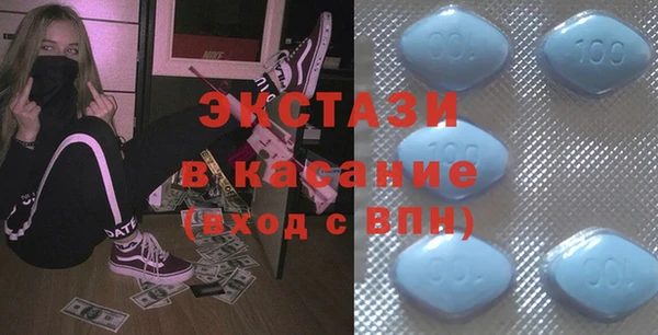 хмурый Лабытнанги