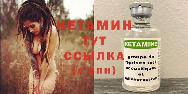 хмурый Лабытнанги