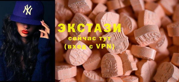 первитин Ладушкин