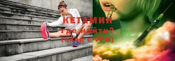 хмурый Лабытнанги