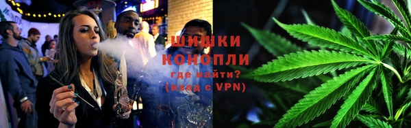 первитин Ладушкин