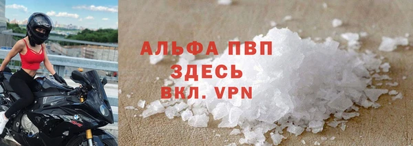 хмурый Лабытнанги