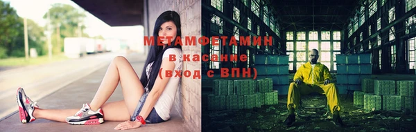 хмурый Лабытнанги