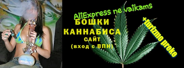 гашишное масло Лагань