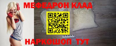 jwh Канаш