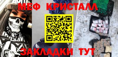 jwh Канаш
