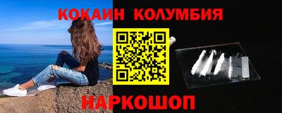 jwh Канаш