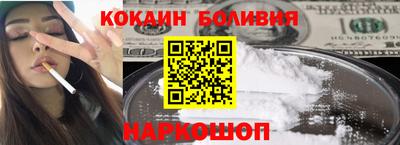 экстази Камышлов