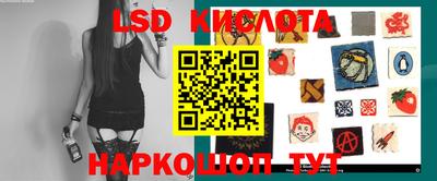 jwh Канаш