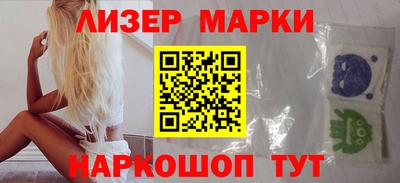 экстази Камышлов