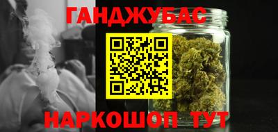 экстази Камышлов