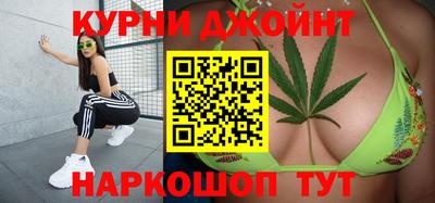 jwh Канаш