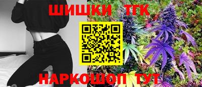 jwh Канаш