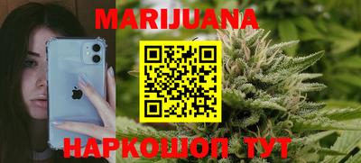 jwh Канаш