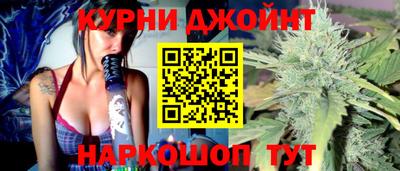 jwh Канаш