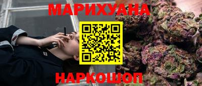 крисы Когалым