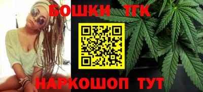 соль ск Кандалакша