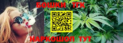 экстази Камышлов