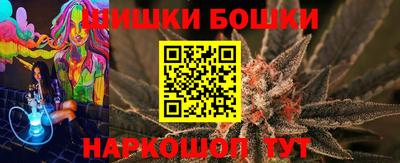 соль ск Кандалакша