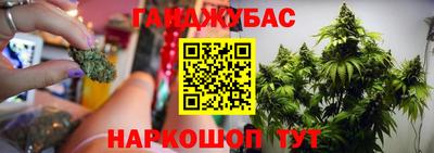 экстази Камышлов