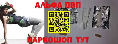 jwh Канаш