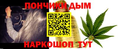экстази Камышлов